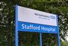 Mid Stafford hospital sign