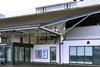 Conquest-Hospital-main-entrance
