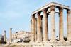 Ancient Greek pillars