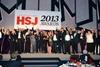 HSJ Awards ceremony