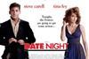 HSJ Offer - Free cinema tickets to see Date Night
