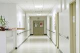 An empty hospital corridor