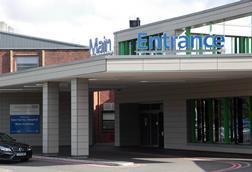 East Surrey Hospital main entrance