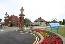 Rampton_Hospital