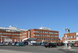 Arrowe Park Hospital, Wirral University Teaching Hospital Foundation Trust