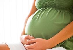 Pregnant 1825147b