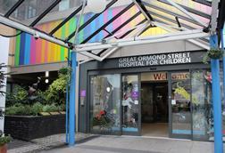 GOSH entrance for upload