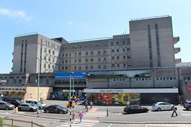 University Hospitals Plymouth Trust
