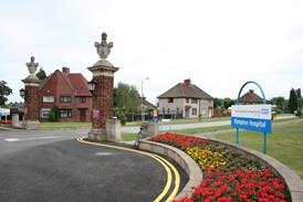 Rampton_Hospital