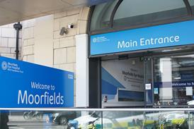Moorfields- Main Entrance