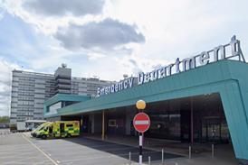 aintree hospital