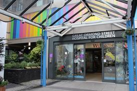 GOSH entrance for upload