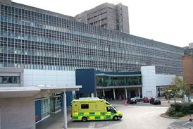 Royal Liverpool and Broadgreen University Hospitals NHS Trust