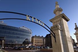 King's College Hospital, Golden Jubile Wing