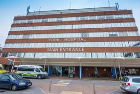 York Hospital front