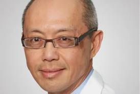 Cheng Hock