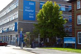 Watford General Hospital