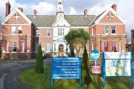 Goodmayes Hospital