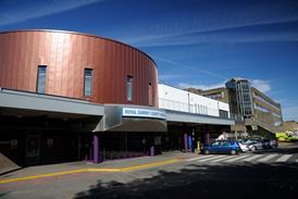 royal-surrey-county-hospital-office