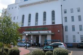 St Helier Hospital