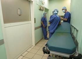 Hospital
