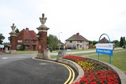 Rampton_Hospital