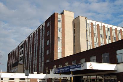 Darlington Memorial Hospital