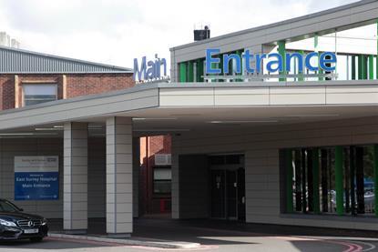 East Surrey Hospital main entrance