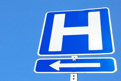 Hospital sign