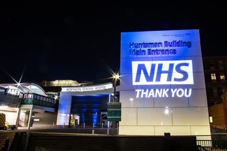 Sheffield Teaching Hospitals FT