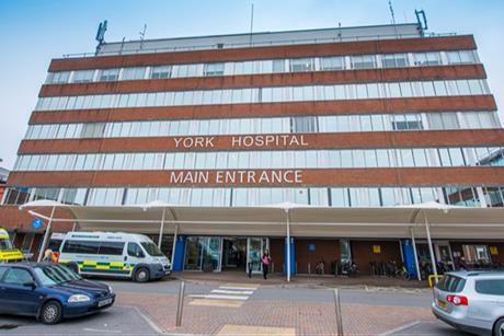 York Hospital front