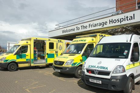 Friarage hospital