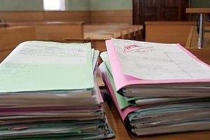 report, court