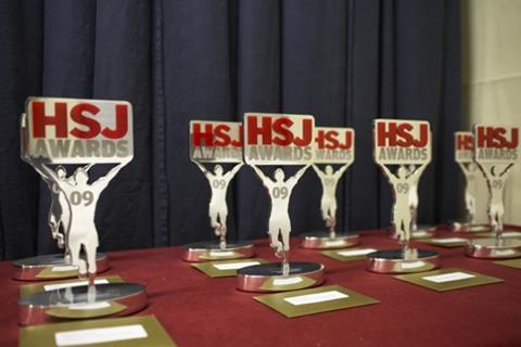 HSJ Awards 2009