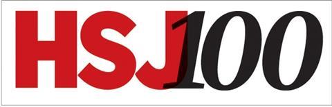 HSJ 100 logo