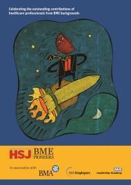 BME Supplement cover image
