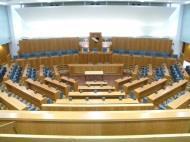 Norfolk County Council chamber