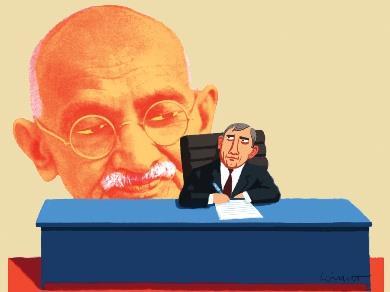 Illustration: Gandhi's vision